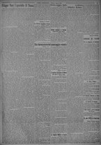 giornale/TO00185815/1925/n.182, 4 ed/003